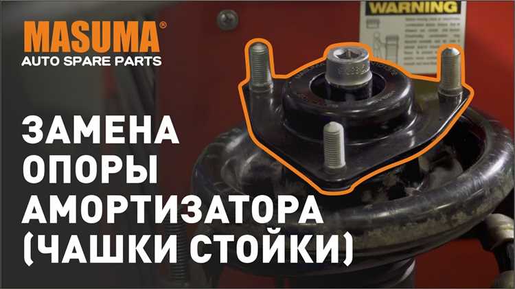 Установка новых пружин: советы по безопасности