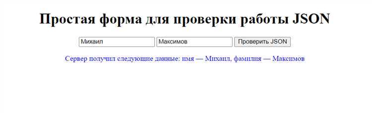 3. Добавление данных в существующий файл