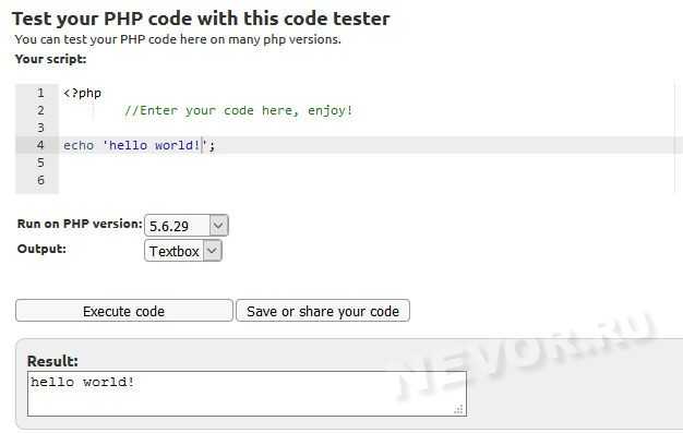 Как сохранить ответ XMLHttpRequest в переменную PHP