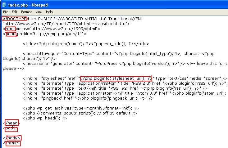 Установка и настройка PHP на сервере