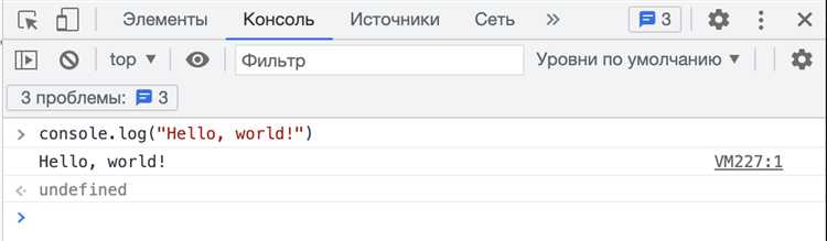 Как вставить JavaScript код непосредственно в HTML файл