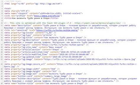 Как подключить JavaScript к HTML-файлу для корректной работы