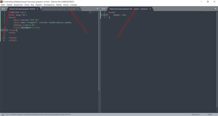 Установка плагина Sublime Text для запуска PHP-скриптов