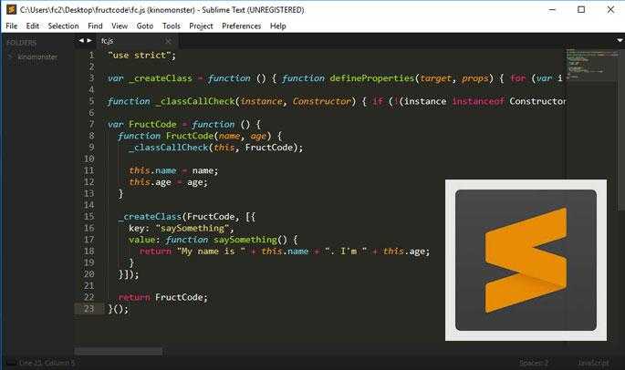 Запуск JavaScript файла с помощью созданного Build-сценария