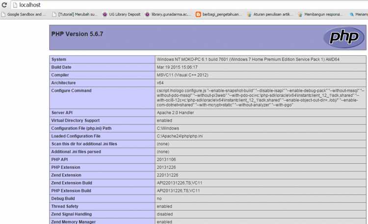 Проверка работы PHP на локальном сервере через браузер