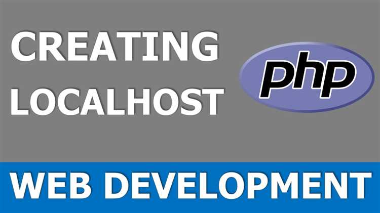 Настройка файла php.ini для оптимальной работы PHP на localhost