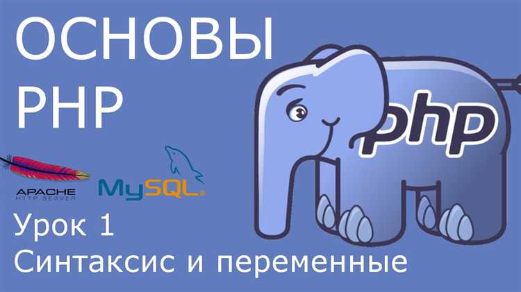 5. Ошибка: 