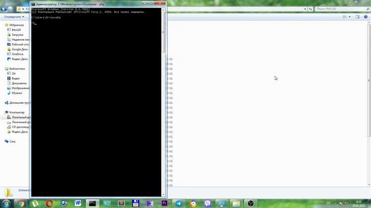 Использование PHP-скриптов с базой данных MySQL через Denwer