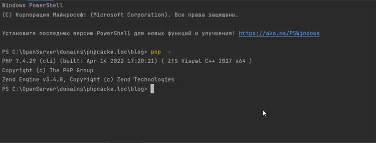 Обработка пользовательского ввода через STDIN