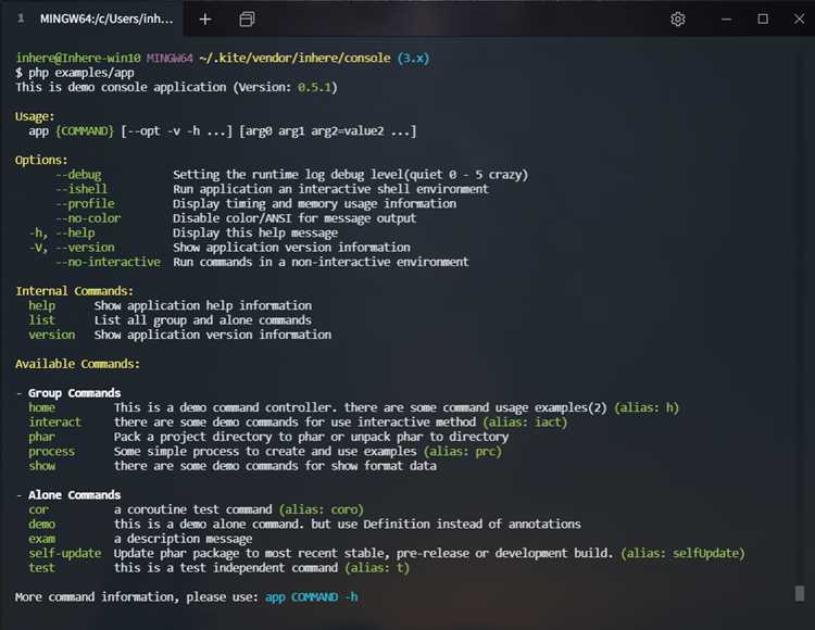 Решение проблем с правами доступа при запуске PHP скриптов