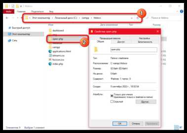 Установка Apache и PHP в Ubuntu для работы с PHP скриптами