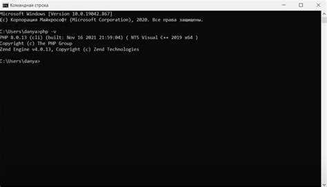 Перенос локального PHP скрипта на удалённый сервер