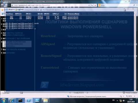 Определение пути к исполняемому файлу PHP