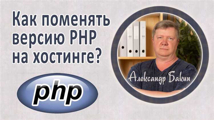 Настройка прав доступа к PHP файлам и папкам