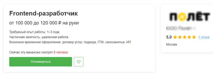 Как научиться работать с фреймворками и библиотеками JavaScript