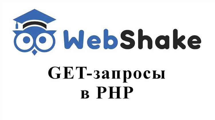 Использование токенов CSRF для защиты от межсайтовых атак