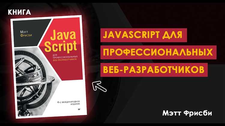 Ограничение доступа к исходному коду с помощью механизмов контроля версий