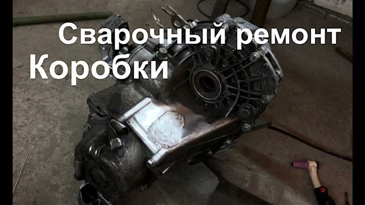 Пошаговый процесс зачистки поврежденной поверхности