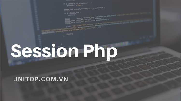 Как завершить сессию в php