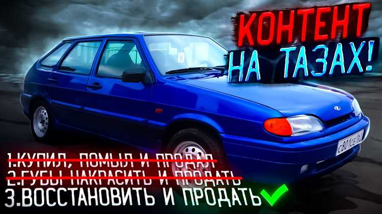 Как завести ваз 2114 без ключа Как завести ваз 2114 без ключа