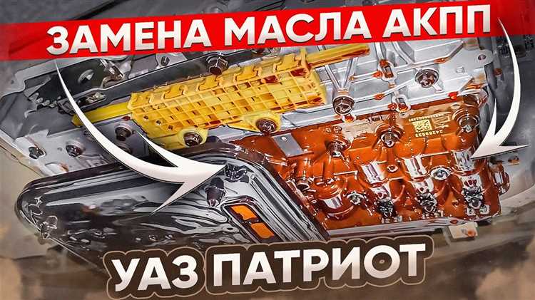 Как правильно измерить уровень масла в УАЗ Хантер