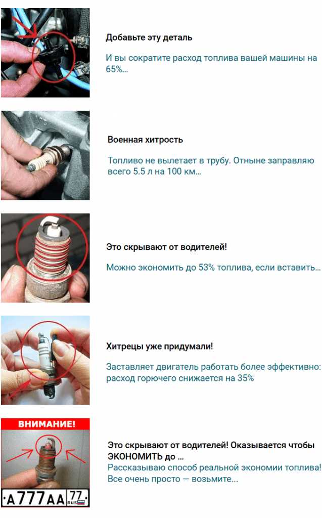 Выбор подходящего масла для УАЗ 409: синтетика или полусинтетика