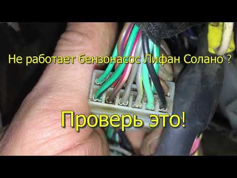 Что делать если нет искры на ваз 2115