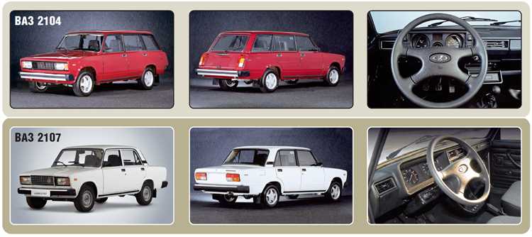 Что лучше ваз 2106 или ваз 2107 Что лучше ваз 2106 или ваз 2107