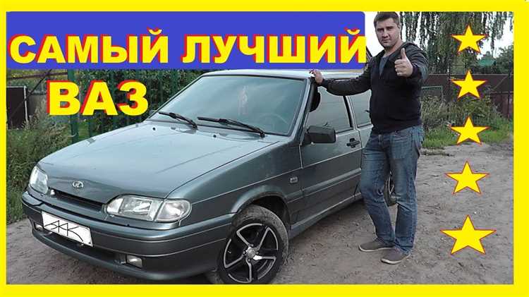 Безопасность: какие системы активной и пассивной безопасности присутствуют?