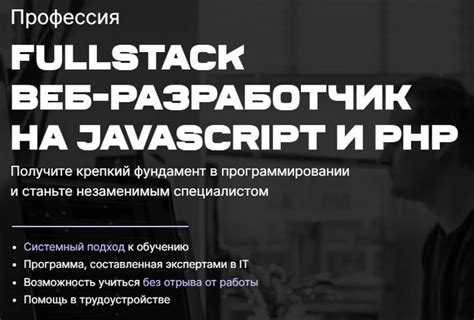 Логирование