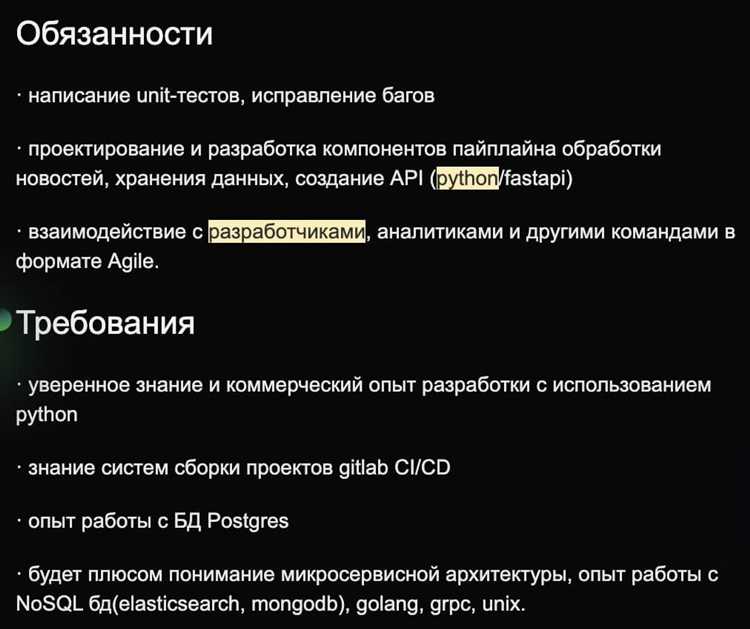 Инструменты для тестирования кода: юнит-тесты и тестовые фреймворки