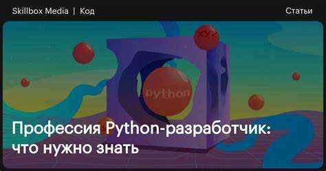 Рекомендации для эффективного тестирования