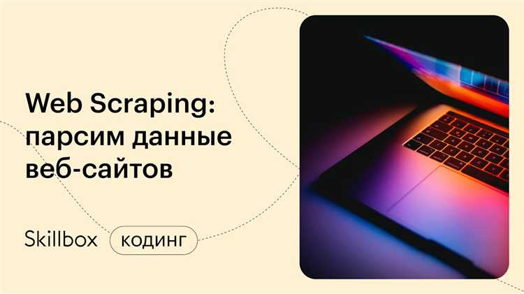 Как правильно работать с виртуальными окружениями в Python