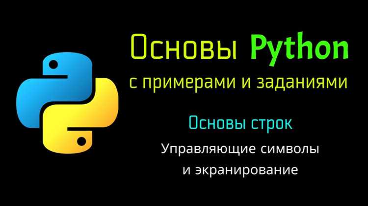 Использование звёздочки в аннотациях типов с *args и **kwargs