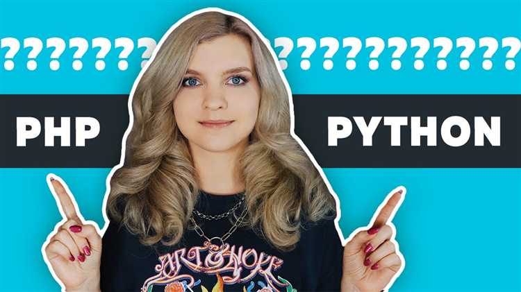 Что проще php или python