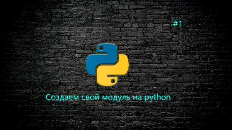 Пробелы и отступы