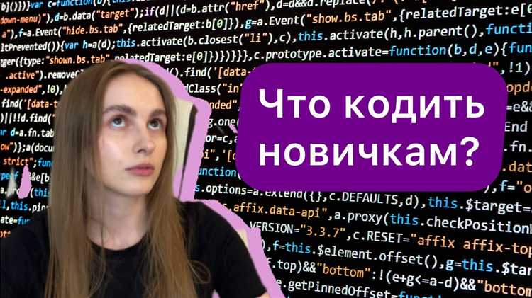 Первый скрипт: 