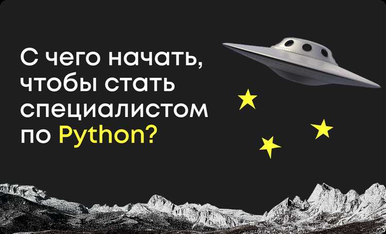 Основы синтаксиса: что важно помнить