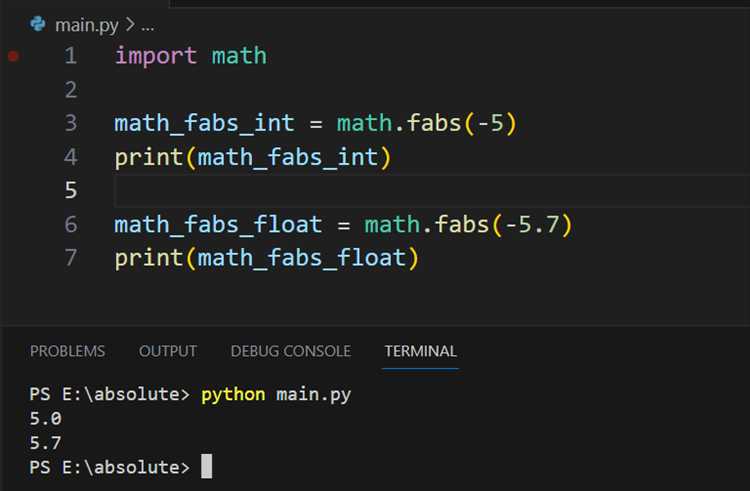 Применение функции abs для вычислений с вещественными числами