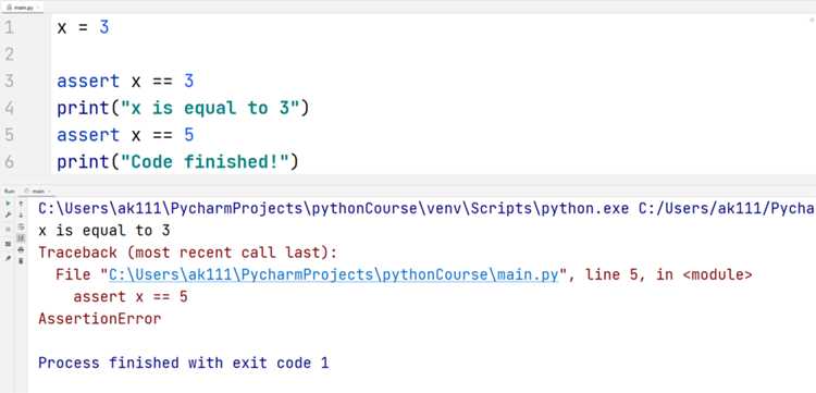 Синтаксис оператора assert и его параметры