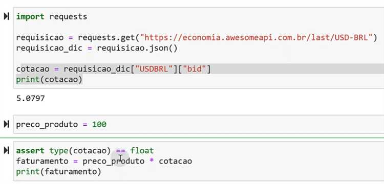Риски и ограничения использования assert в продакшене