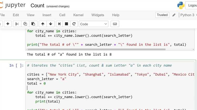 Сценарии с вложенными списками и метод count