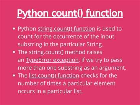 Что такое count в python