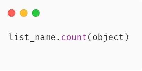 Применение count к спискам и кортежам