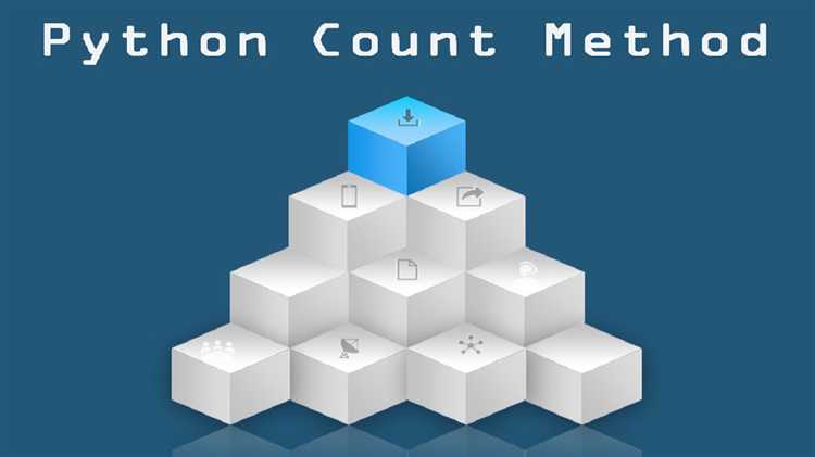 Подсчёт подстрок с учётом регистра