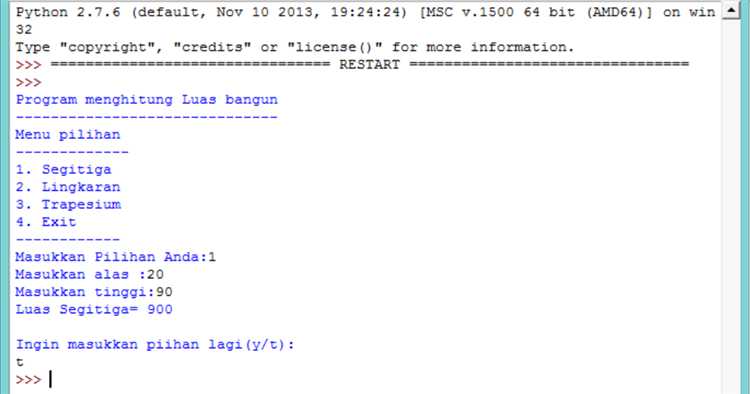 Как объявить простую функцию с помощью def