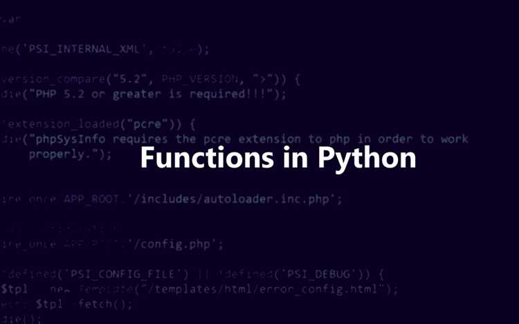 Как Python определяет конец файла при чтении