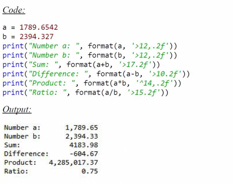 Что такое format в python