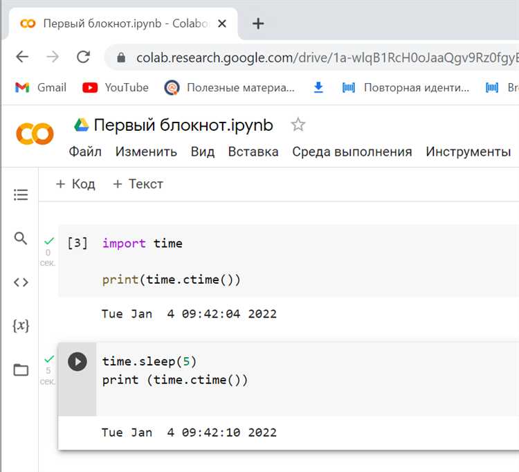 Как настроить IDE для удобной работы с библиотеками и пакетами Python