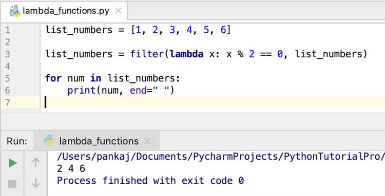 Когда стоит использовать lambda, а когда – обычные функции?